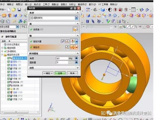 ug软件与pro/e的区别图标
