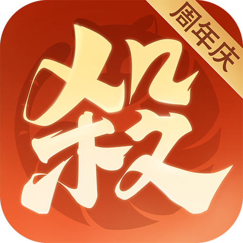 内购版游戏是什么意思图标