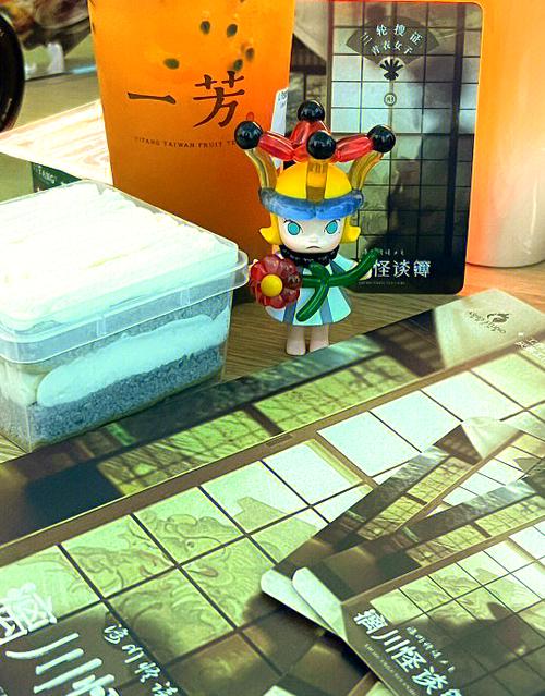 玩剧本杀会上瘾吗缩略图