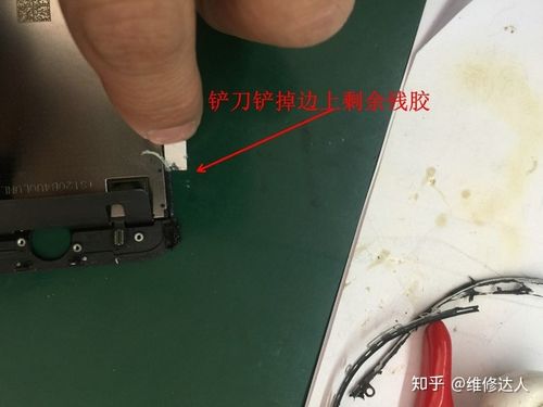 苹果7屏幕维修的注意事项缩略图
