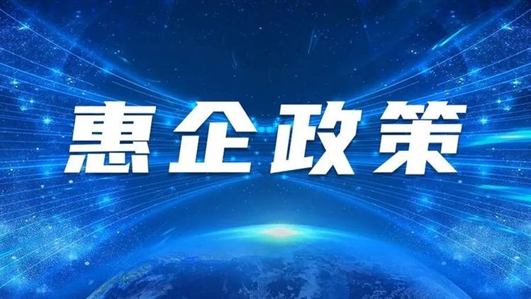 迅雷因版权限制无法下载缩略图