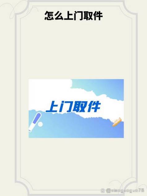 快手申诉结果一般多长时间给信息游戏截图