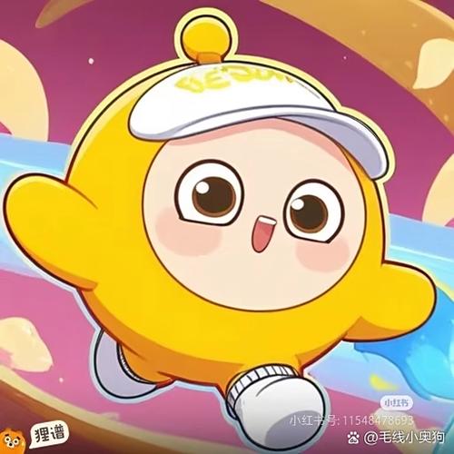蛋仔派对怎么换头像自定义缩略图