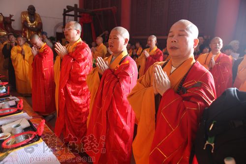 寺庙心经木鱼唱诵图标