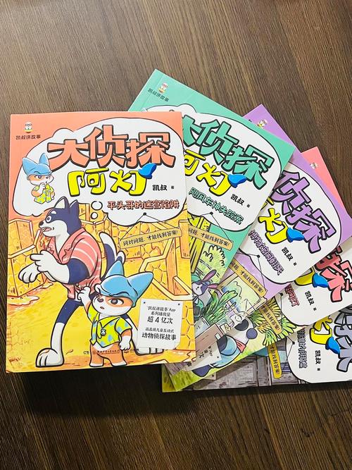 漫步者耳机丢了怎么找回来图标