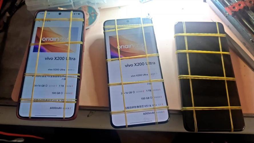 vivo手机运行内存可扩容上限缩略图