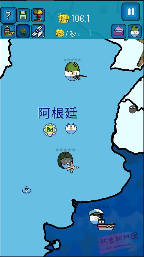 世界征服者之波兰球无限金币版缩略图