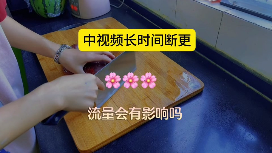 抖音断更一周有影响吗游戏截图