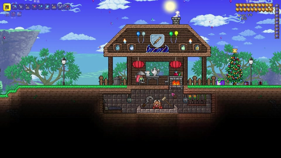 terraria1.4.5汉化版下载安装图标