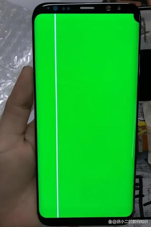 为什么手机突然出现一条绿色的线缩略图