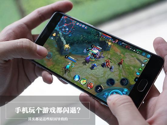 苹果6plus玩游戏闪退怎么办游戏截图