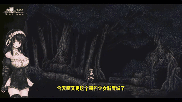supermamonosisters像素act下载游戏截图