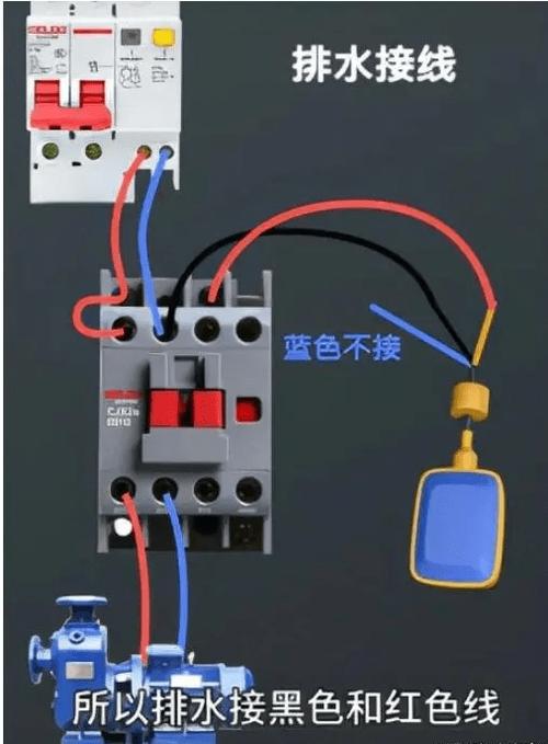 220v水泵交流接触器接线图缩略图