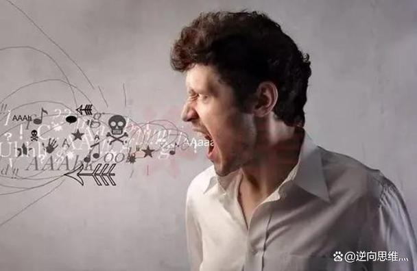 一个人突然变了一个人是什么原因缩略图