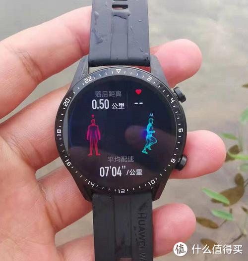 运动手表离手机多远可以用缩略图