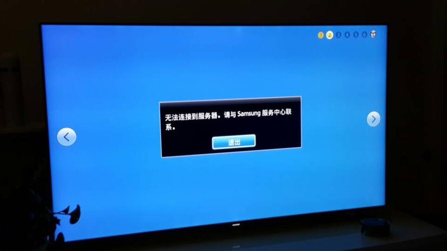 小米电视无法连接到服务器图标