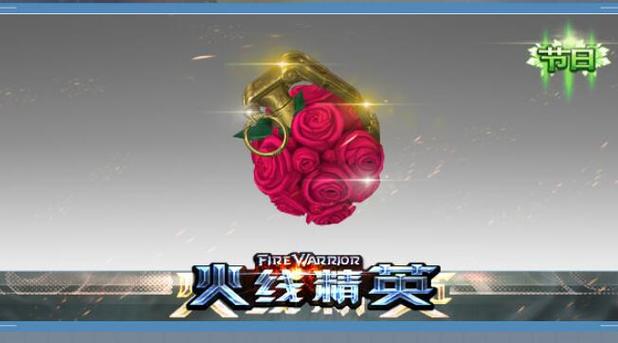 小王子的玫瑰花经典语录图标