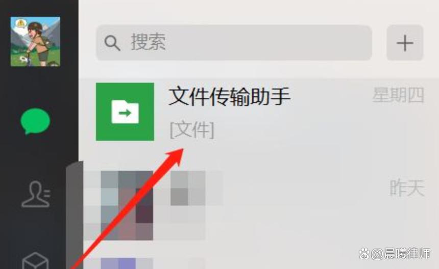 手机微信视频怎么拷贝到u盘游戏截图