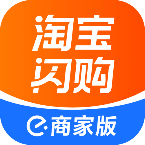 淘宝闪购app官方下载安装缩略图