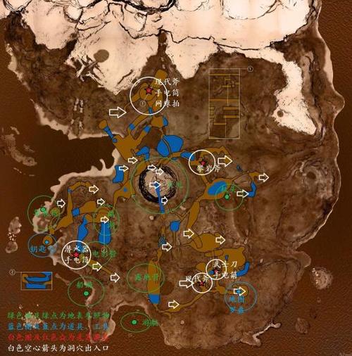 森林地图怎么开按哪个键缩略图