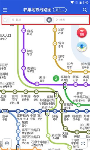 韩巢韩国地铁图官网图标