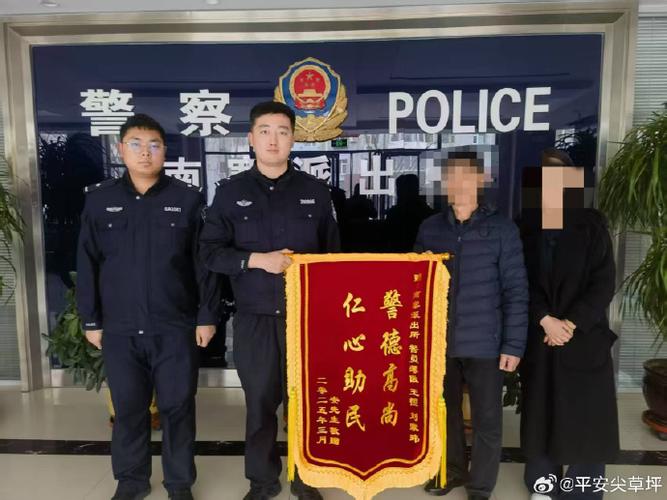 手机丢了报警警察管吗缩略图