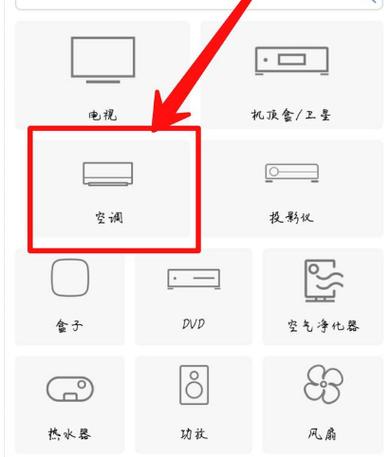 vivo手机智能机器人怎么打开缩略图