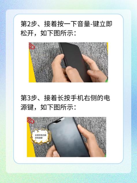 手机充满电关机长时间不用会坏吗缩略图