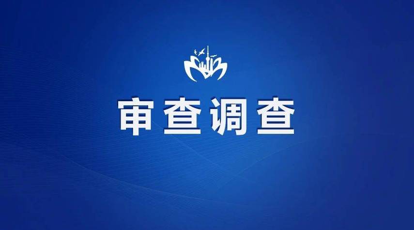 鲜雄简历个人资料简介图标