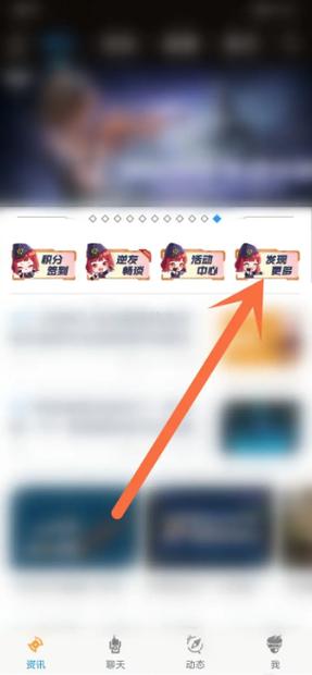 qq群签到断了怎么补签图标