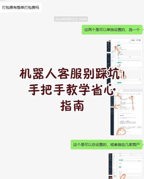 手机长期不用需要关机吗缩略图