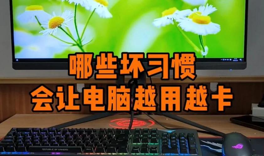 win11快速启动有必要关闭吗游戏截图