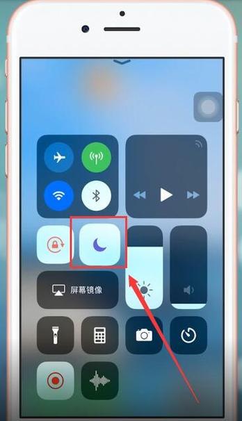 苹果手机音量键调不了声音大小的解决方法图标