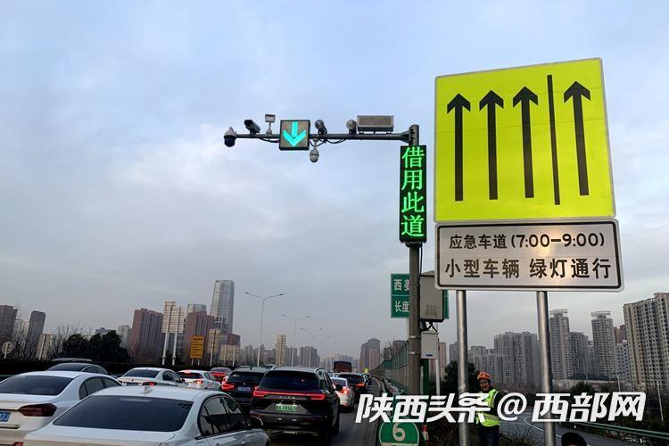 应急车道拍照灯缩略图
