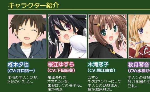 这间活动室被不回家部占领了结局缩略图