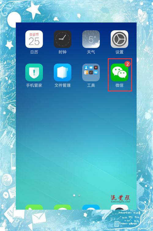为什么微信群聊不显示群备注缩略图