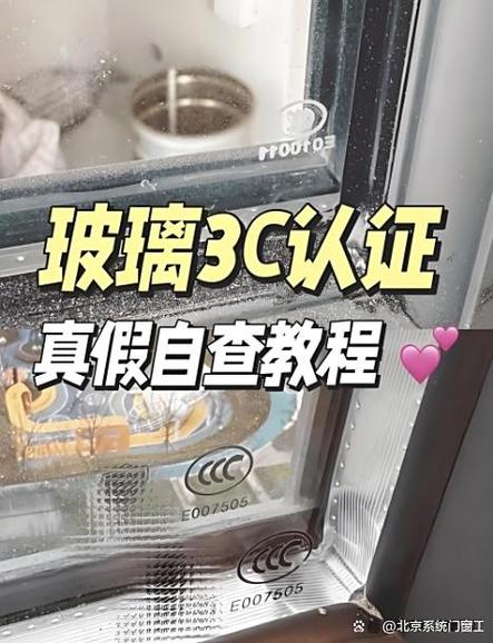 商品质量问题赔付标准缩略图