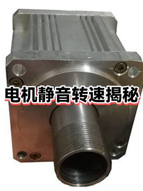 为什么静音了还会震动图标
