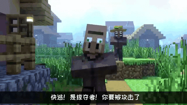 我的世界动画电视解说宇宙暴君小兔游戏截图