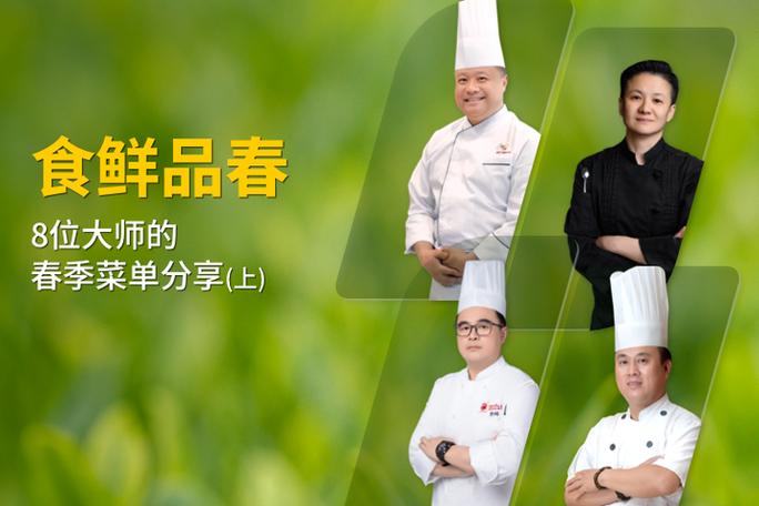 手机怎样恢复菜单图标图标