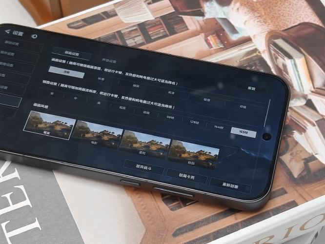 k50Pro打三角洲多少帧图标