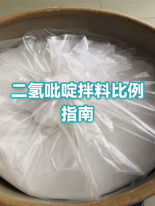 盐糖调味的比例