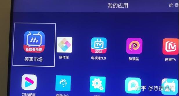 lg电视不识别u盘apk文件图标
