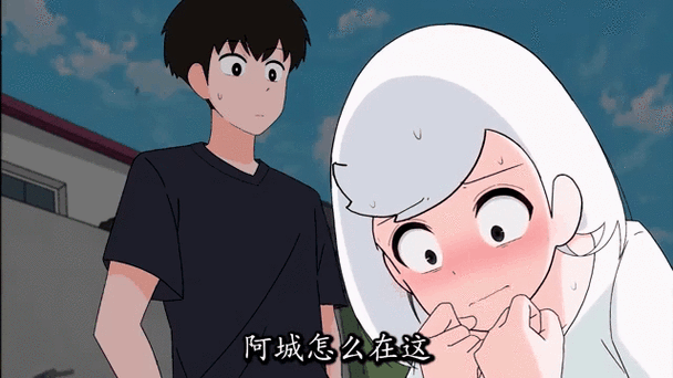 卡在墙里的女孩3游戏安装版图标