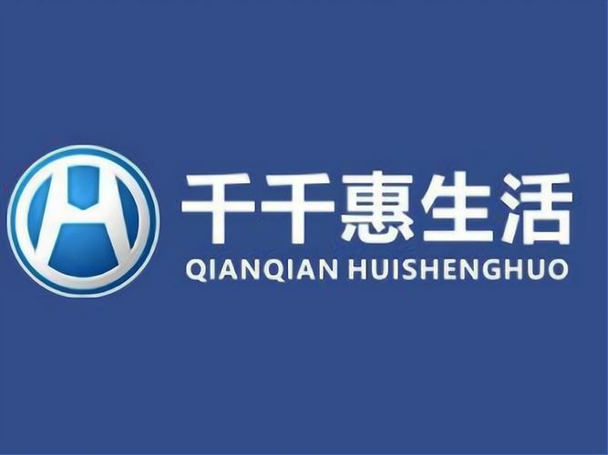 千千惠团购缩略图