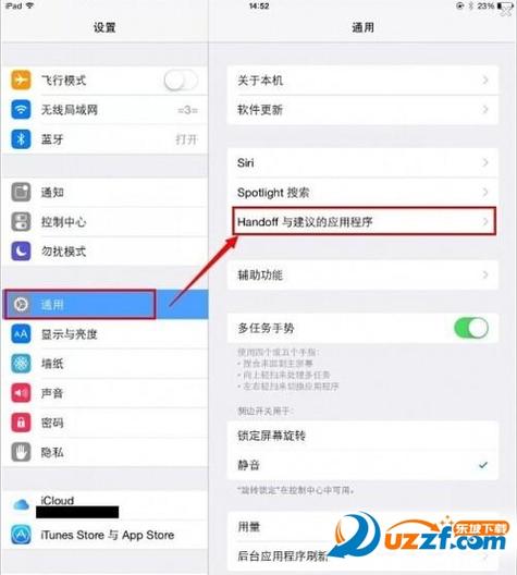 平板可以打电话吗图标