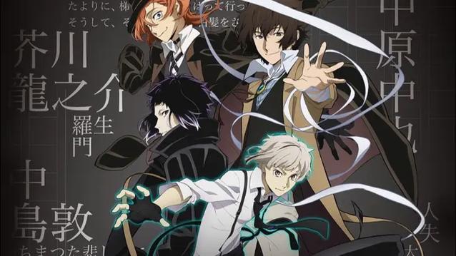 文豪野犬第二季最新剧情预告缩略图