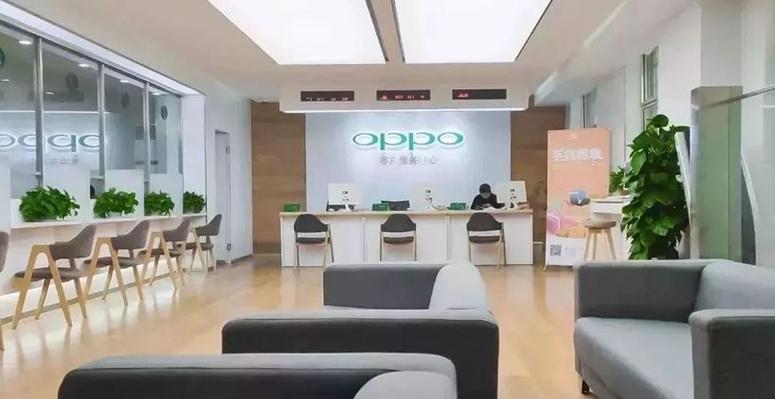 oppo官方维修售后服务中心图标