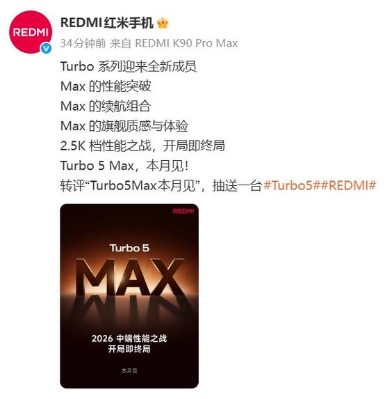 华为m6turbo键干什么用的缩略图