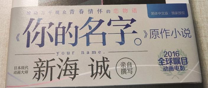 看奇中文网_书友最值得收藏的网络小说阅读网缩略图